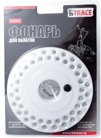 Фонарь для палатки BTrace