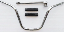 Руль 20" в сборе 3600